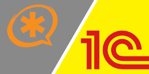 Интеграция Asterisk + 1С:Предприятие для идентификации звонящих